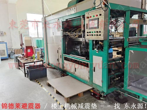 錦德萊沖床減震腳墊,發(fā)電機震動防振墊選jedla