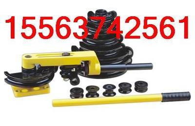 swg-25手動(dòng)彎管機(jī)_機(jī)電之家