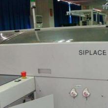 機(jī)電設(shè)備：現(xiàn)代工業(yè)的基石與未來(lái)展望