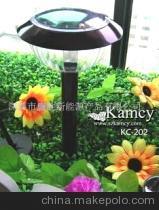 太陽能草坪燈KC-202 深圳市康勝新能源的綠色照明之選