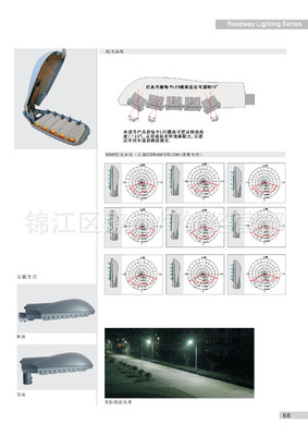 成都LED草坪燈批發優選 錦江區燎遠燈飾經營部，廠家直銷照亮庭院之美